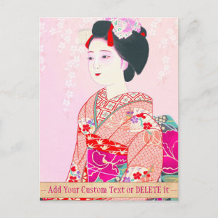 Kyōto Brocade, Vier Blätter - Japanische Dame vom Postkarte