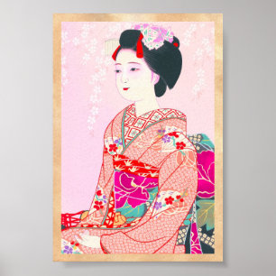 Kyoto-Brokat, vier Blätter - Frühlingsjapanerdame Poster