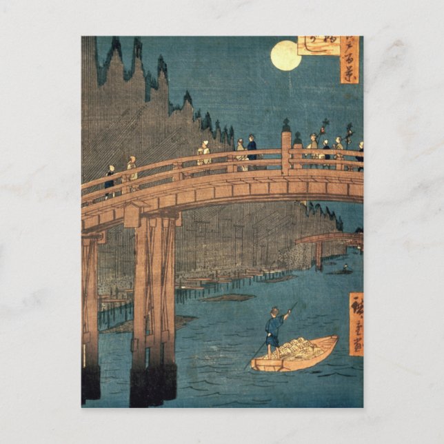 Kyoto-Brücke durch Mondlicht Postkarte (Vorderseite)