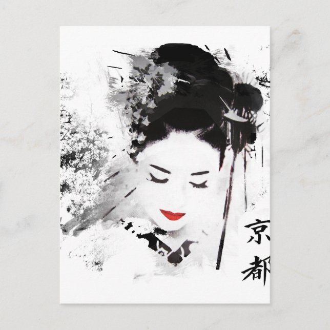 Kyoto Geisha Postkarte (Vorderseite)