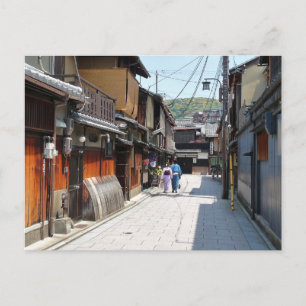 Kyoto Gion Postkarte