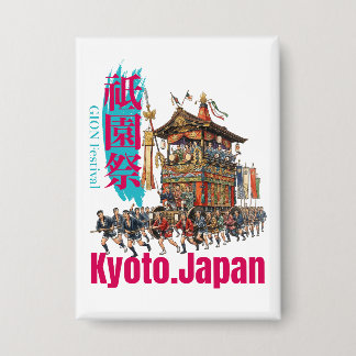 KYOTO,JAPAN gion festival -A summer tradition in K Button