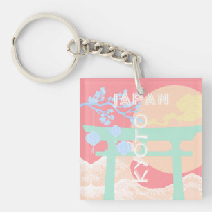Kyoto Japan Pastel Travel Art