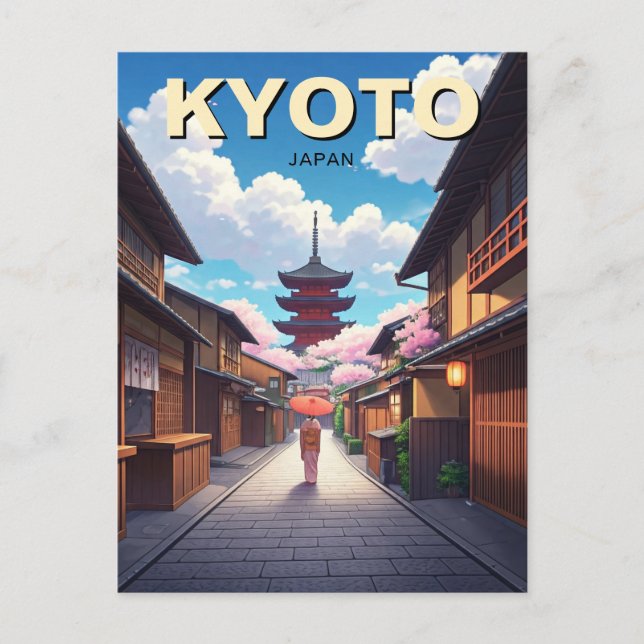 Kyōto Japan Reisen Yasaka Shrine Postkarte (Vorderseite)
