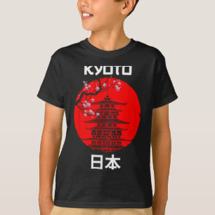 Kyōto Japan Sakura Tree Temple Tourist T-Shirt