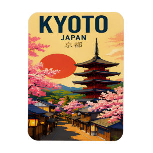Kyoto Japan Tempel, Gärten & alte Hauptstadt  Magnet