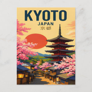 Kyoto Japan Tempel, Gärten & alte Hauptstadt  Postkarte
