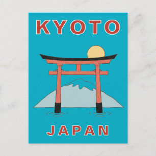 Kyoto Japan Torii-Tor Reise Minimalistisch Postkarte