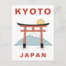 Kyoto Japan Torii-Tor Reise Minimalistisch