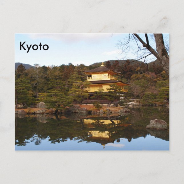 Kyoto, Japon, Carte postale (Devant)