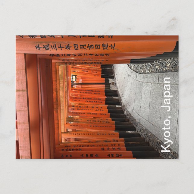 Kyoto, Japon carte postale (Devant)