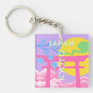 Kyoto Japon Travel Art
