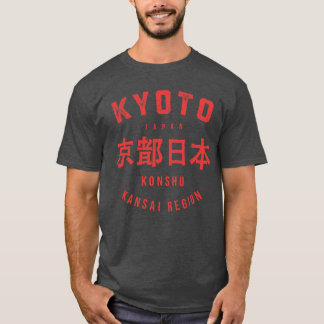 Kyoto-Junge T-Shirt