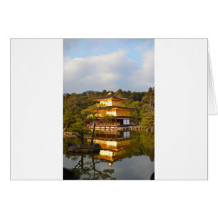 Kyoto Kinkaku Ji Japon