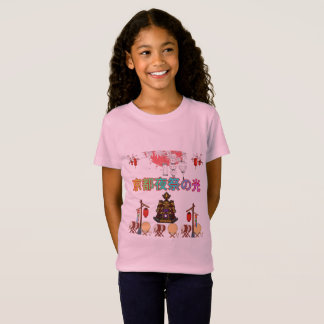 Kyoto Nachtfestival Glow rosa T-Shirt