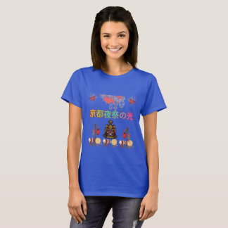 Kyoto Nachtfestival Leuchten blau T-Shirt