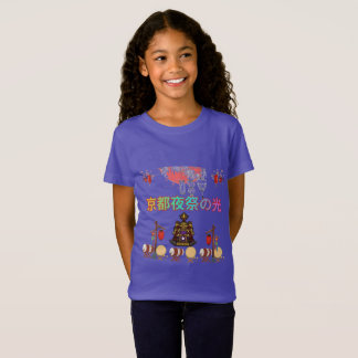 Kyoto Nachtfestival Leuchten lila T-Shirt