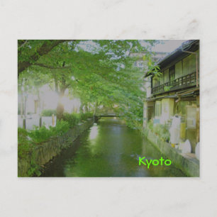 Kyoto Postkarte