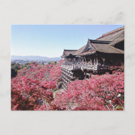 Kyoto Postkarte