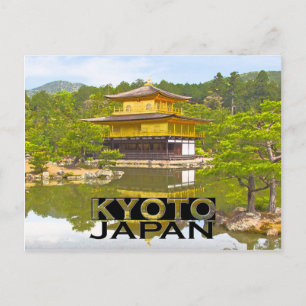 Kyoto Postkarte