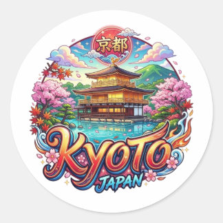 KYOTO RUNDER AUFKLEBER