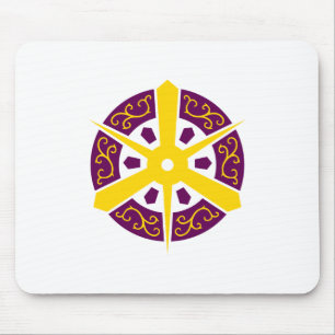 Kyoto-Stadt, Japan Mousepad