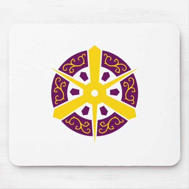 Kyoto-Stadt, Japan Mousepad (Vorne)