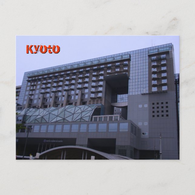 Kyoto-Standort außerhalb Postkarte (Vorderseite)