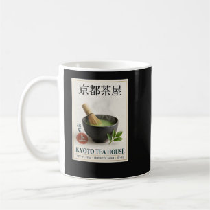 Kyoto Teehaus Minimalistische japanische Zen-Tea Kaffeetasse