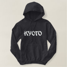 Kyoto von Japan