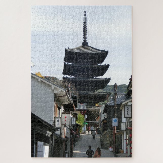 Kyoto Yasaka Pagoda (Vertikal)