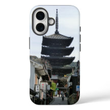 Kyoto Yasaka Pagoda