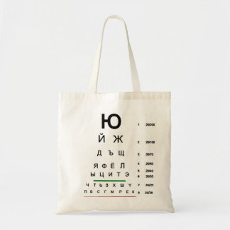 Kyrillisches Alphabet Smellen Diagramm Tragetasche