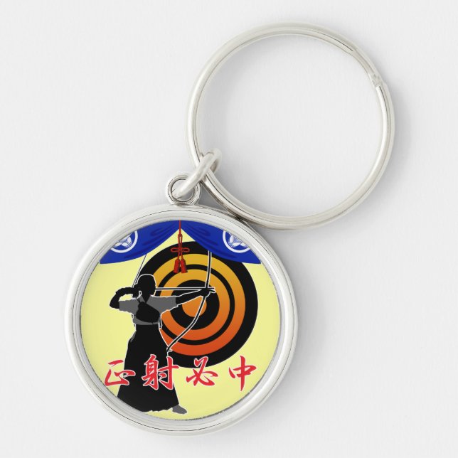 Kyudo4 Schlüsselanhänger (Vorne)