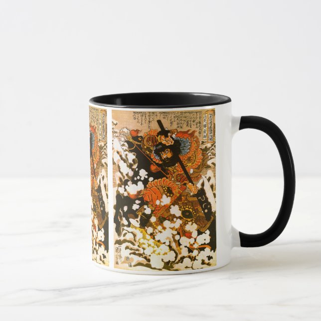 Kyusempo Sakucho Black Stallion Kuniyoshi Fine Art Tasse (Rechts)