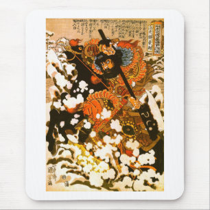 Kyusempo Sakucho schwarze Stallion Kuniyoshi Mousepad
