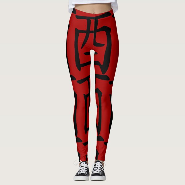 L Black Chinese Symbol Ideogram Rooster Zodiac WL Leggings (Vorderseite)