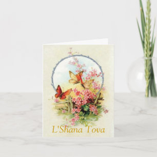 L SHANA TOVA FEIERTAGSKARTE