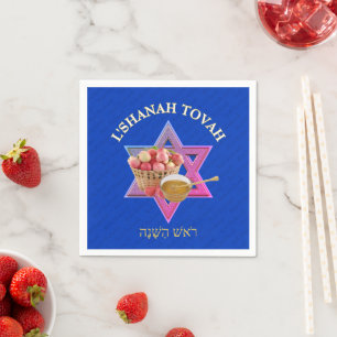 L SHANAH TOVAH Jüdische Neujahrszeitung Serviette