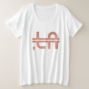 , LA 6