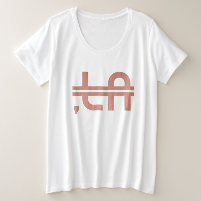 , LA 6 (Design devant)