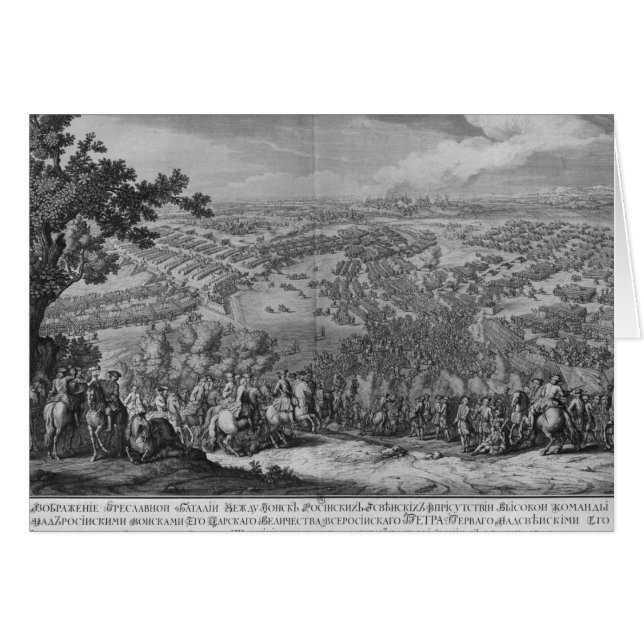 La bataille de Poltava (Devant horizontal)