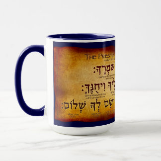 La bénédiction sacerdotale en Mug hébreu