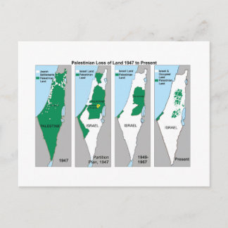 La carte craintive de la Palestine - carte postale