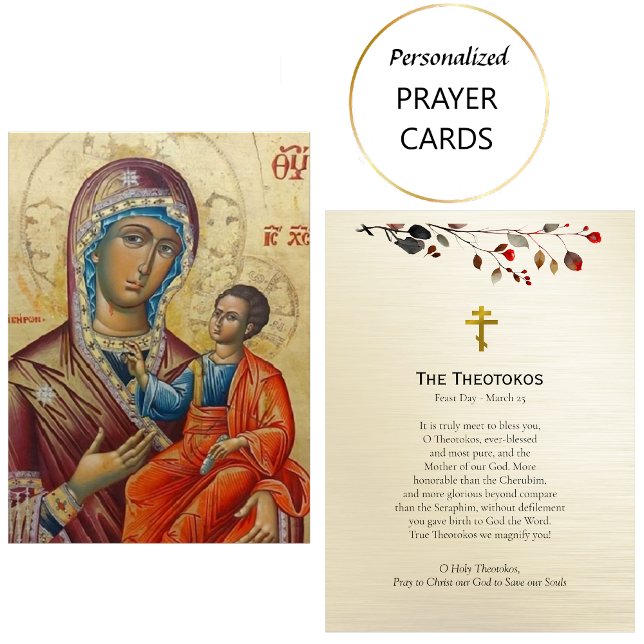 La carte de prière orthodoxe Theotokos (Créateur téléchargé)
