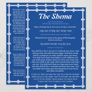 La carte de prière Shema bordure bleue anglais héb