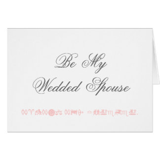 "La carte de proposition "