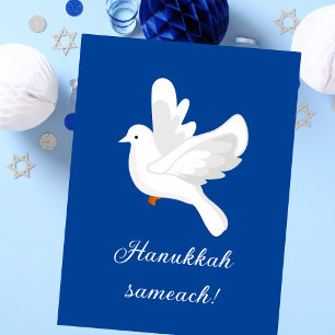 La carte de vœux de Hanukkah La Colombe de la Paix