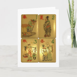 La carte Four Noble Professions