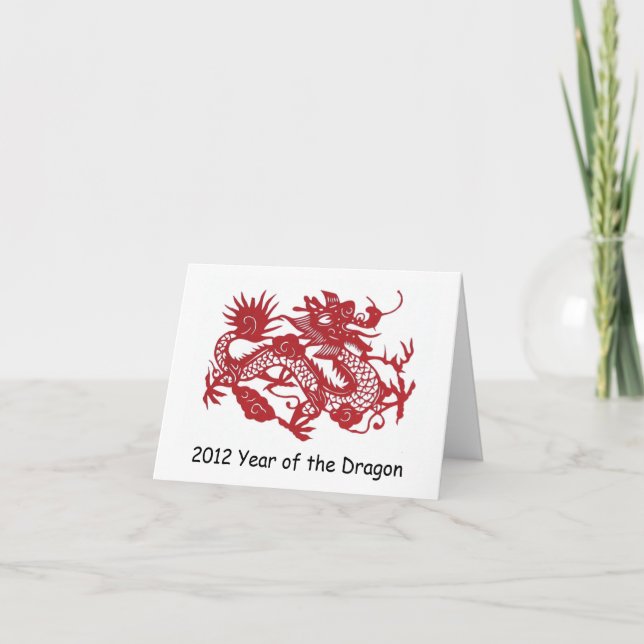 La carte rouge de nouvelle année de dragon (Devant)